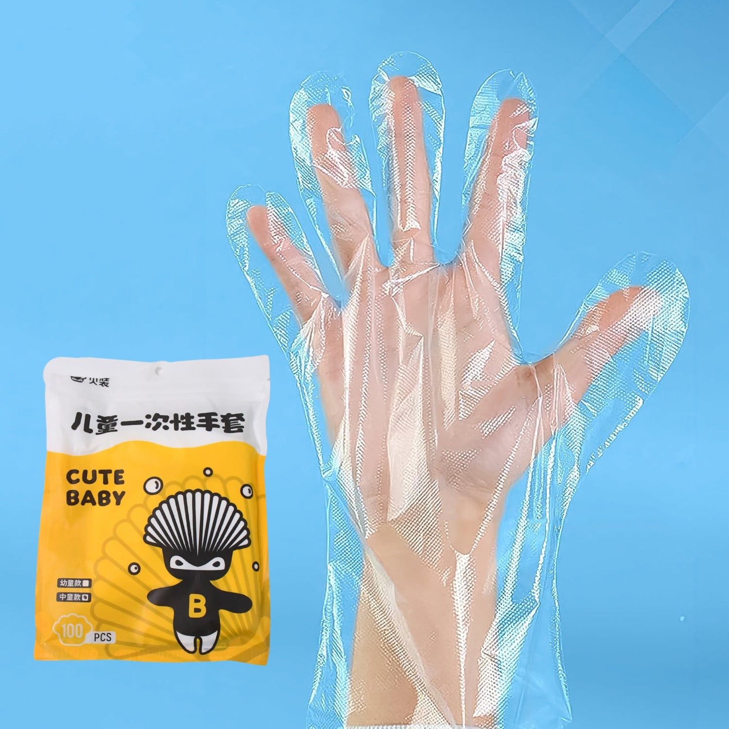 EcoHands