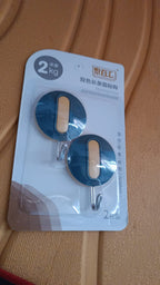 Multipurpose Strong Round Shape Hook Self-Adhesive hooks (2 Pc Set)