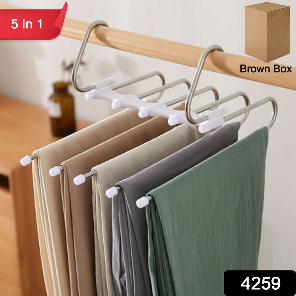 Neat Rack 5