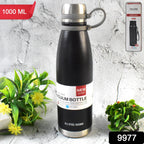 Stainless Steel Vaccum Insulation Water Bottle (1000ml Approx / Mix Design)
