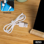 Pulse Line Micro Cord