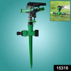 360-Degree Rotating Garden Impact Sprinkler (1 Pc)