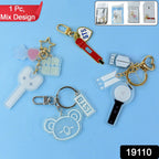 Cute Acrylic and Metal Keychains (1 Pc & mix design)