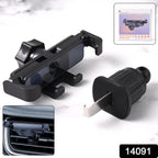 niversal Air Vent Car Phone Holder Mount (1 Pc)