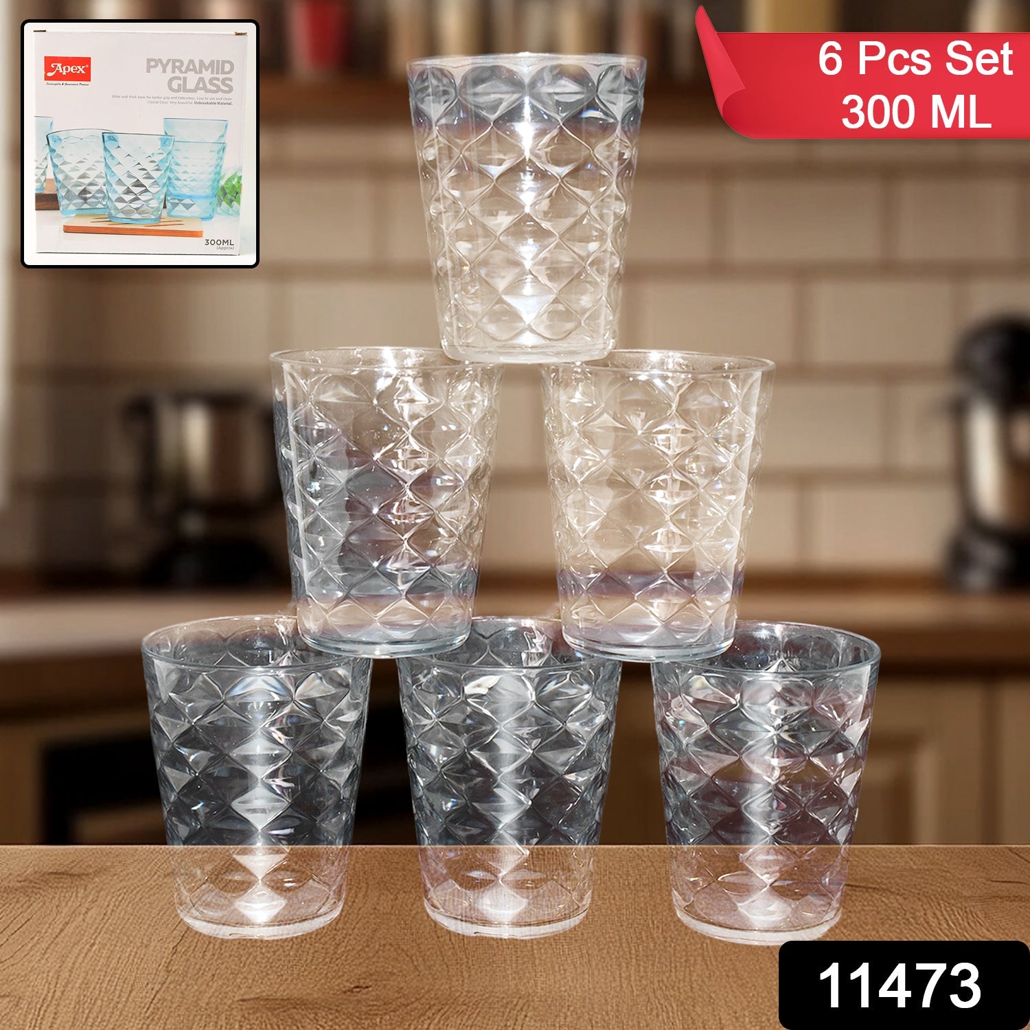Apex Geo Ringo Plastic Tumbler